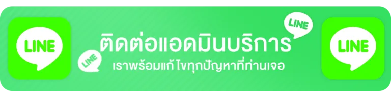 สล็อตขั้นต่ํา1บาท